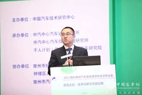 廣汽機電耦合器GMC及測試評價介紹