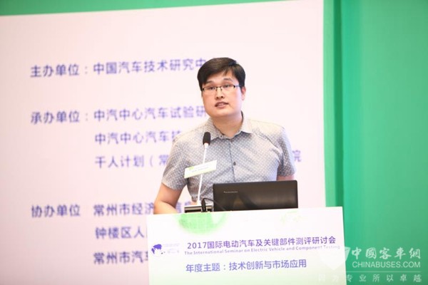 中汽試驗所：關于動力電池標準法規(guī)及研發(fā)驗證的評價項目