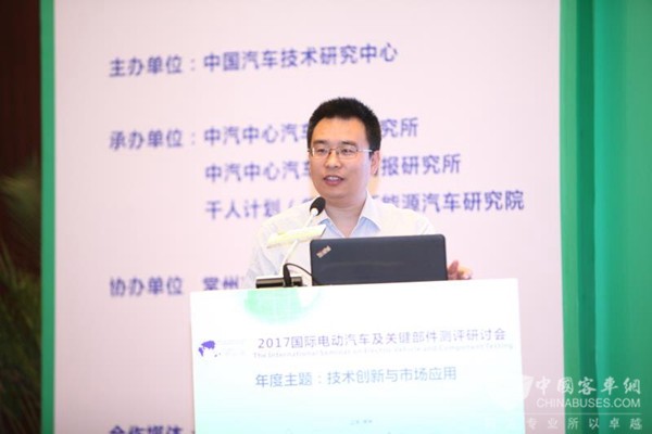 李飛強：電動客車安全性能關鍵技術開發(fā)及法規(guī)的測試評價