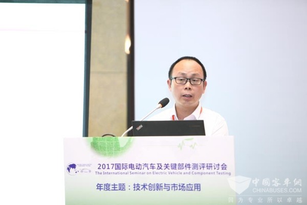 東風特汽李世斌：純電專用車整車開發(fā)集成與測評