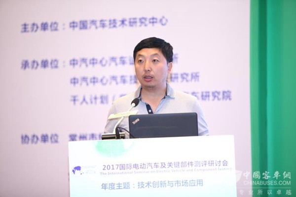 歐輝王雷：氫燃料電池客車系統(tǒng)集成與關鍵技術開發(fā)