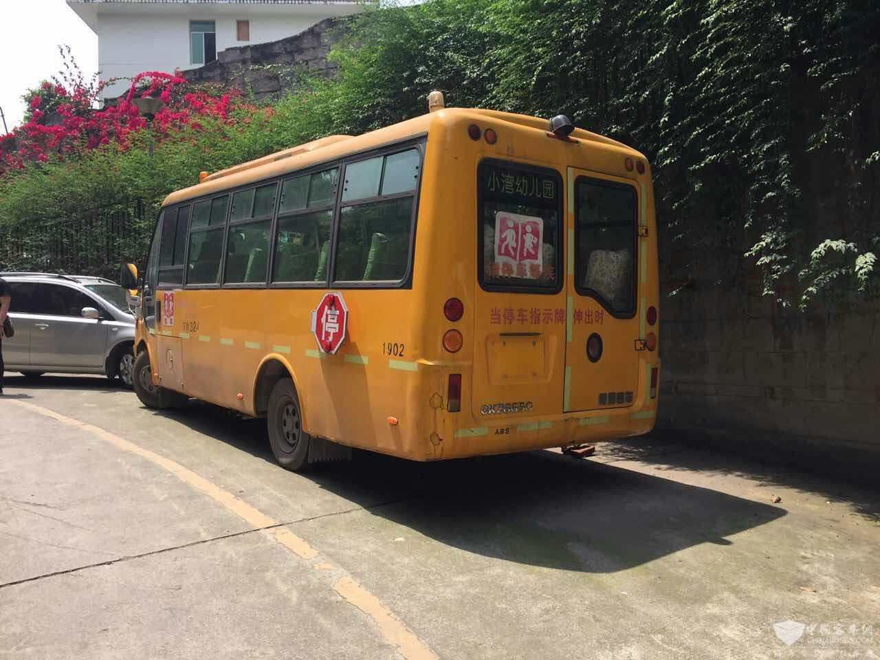 mmexport1494992395871(1)