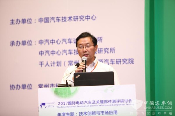 中興新能源：城市公交無線充電標準化及測評