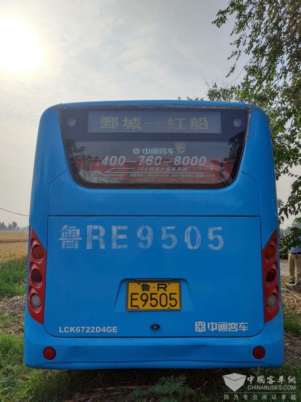 正后