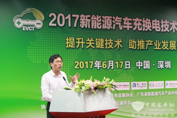 周發(fā)濤：廣東新能源汽車(chē)發(fā)展規(guī)劃及現(xiàn)狀