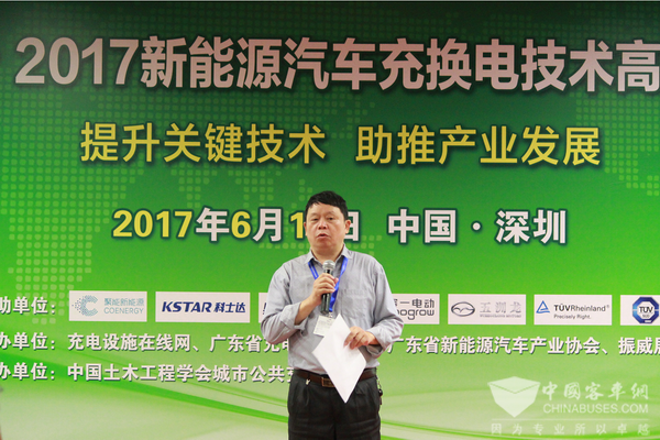 雷洪均：電動(dòng)公交車(chē)快充以20分鐘充滿為宜