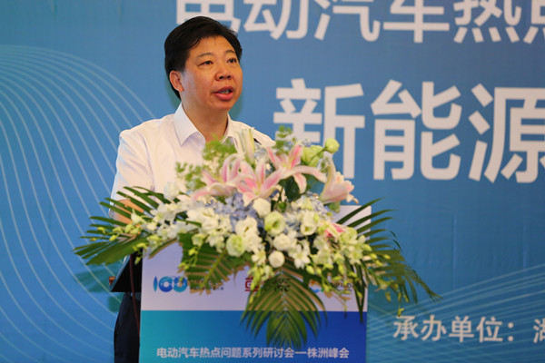 毛騰飛：株洲打造中國動力谷 新能源汽車產(chǎn)業(yè)占主導
