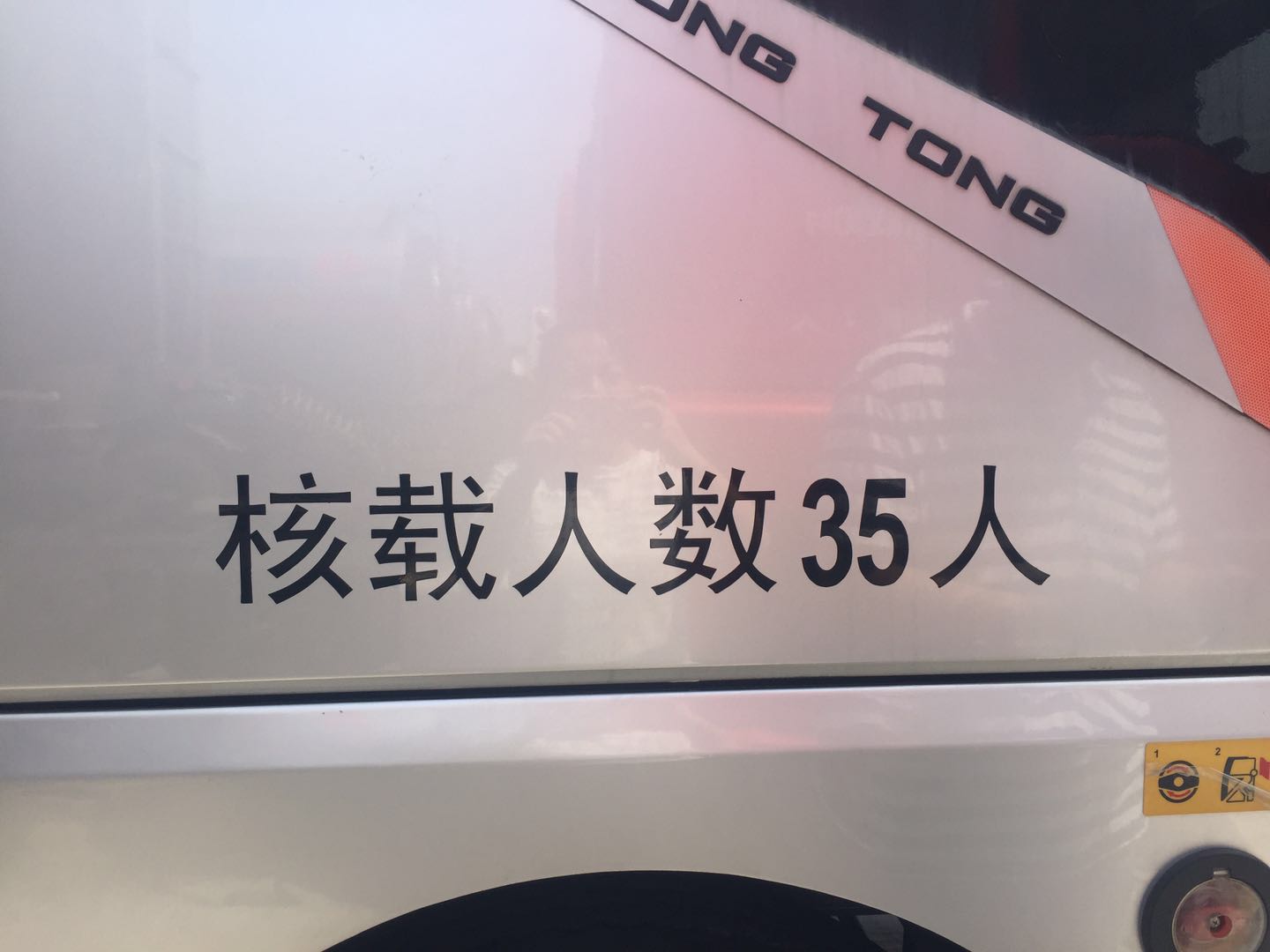 微信圖片_20170818144141