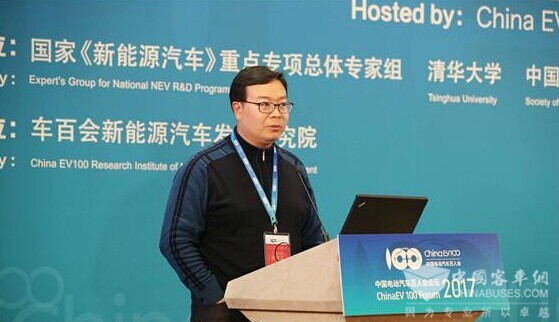 百人會(huì)|明平文：中國(guó)即將迎來(lái)氫能時(shí)代