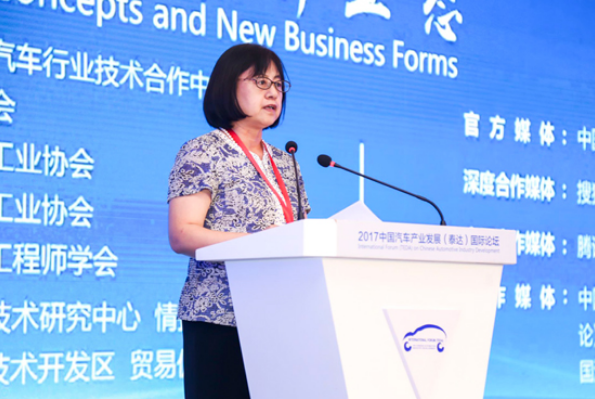 泰達(dá)論壇 | 胡劍萍:構(gòu)建統(tǒng)一開(kāi)放競(jìng)爭(zhēng)有序的現(xiàn)代汽車流通體系