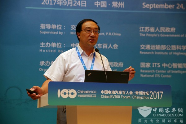 峰會1：清華大學(xué)自動化系系統(tǒng)工程研究所所長 張毅