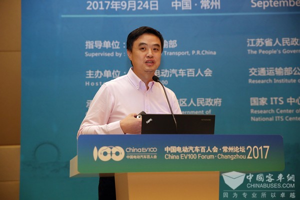 峰會1：同濟大學(xué)交通運輸工程學(xué)院副院長 杜豫川