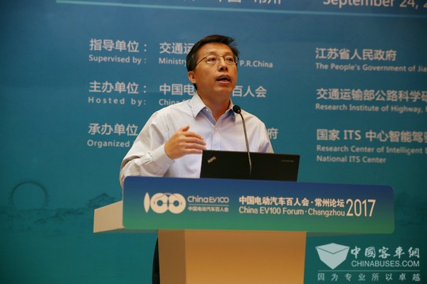 峰會1：中國人民大學(xué)教授 白剛