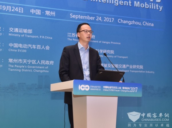 峰會2張柱庭-交通運輸部管理干部學(xué)院教授