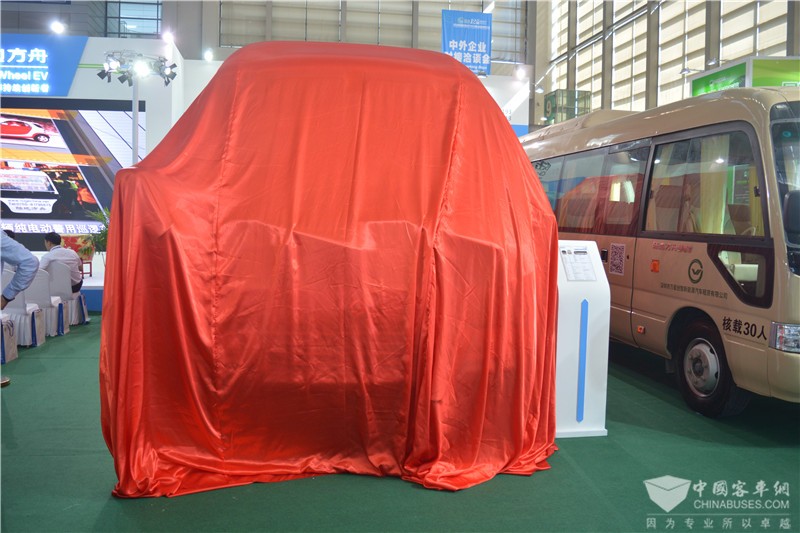 新車(chē)即將發(fā)布