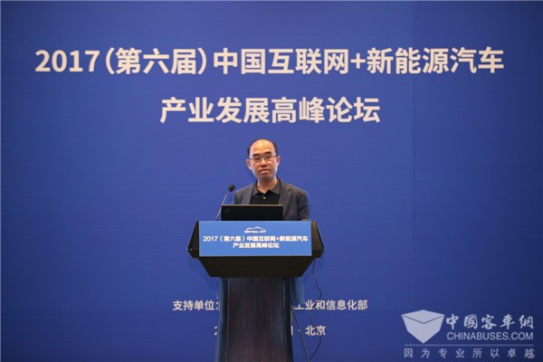 徐長(zhǎng)明：新能源汽車市場(chǎng)趨勢(shì)報(bào)告