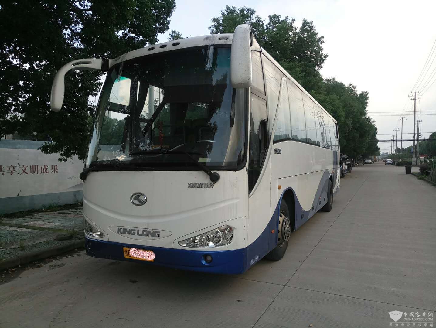 微信圖片_20171019165431