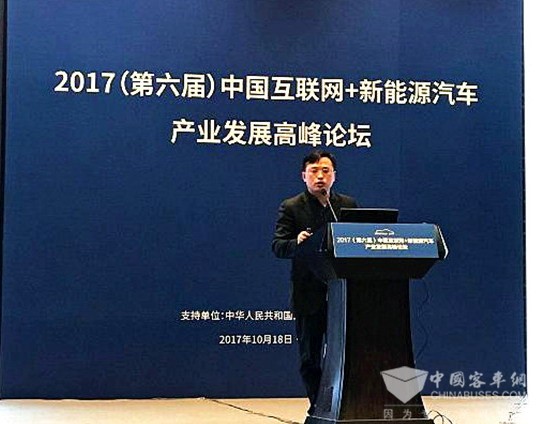 楊新征：中國(guó)新能源公交車推廣應(yīng)用的成績(jī)與展望