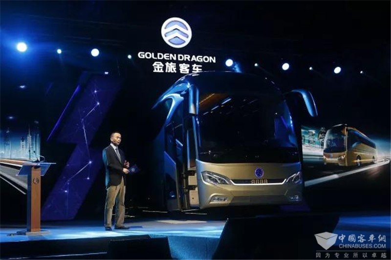 金旅領(lǐng)航者上市發(fā)布暨金旅25周年慶典