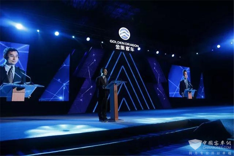 金旅領(lǐng)航者上市發(fā)布暨金旅25周年慶典