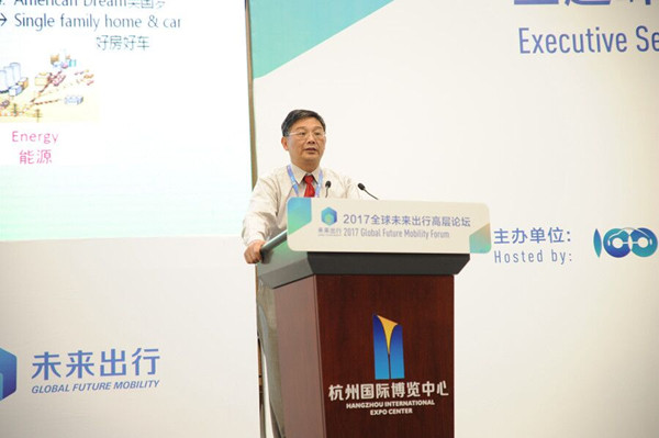 嚴(yán)曉教授：未來出行中的智能動(dòng)力鋰電池