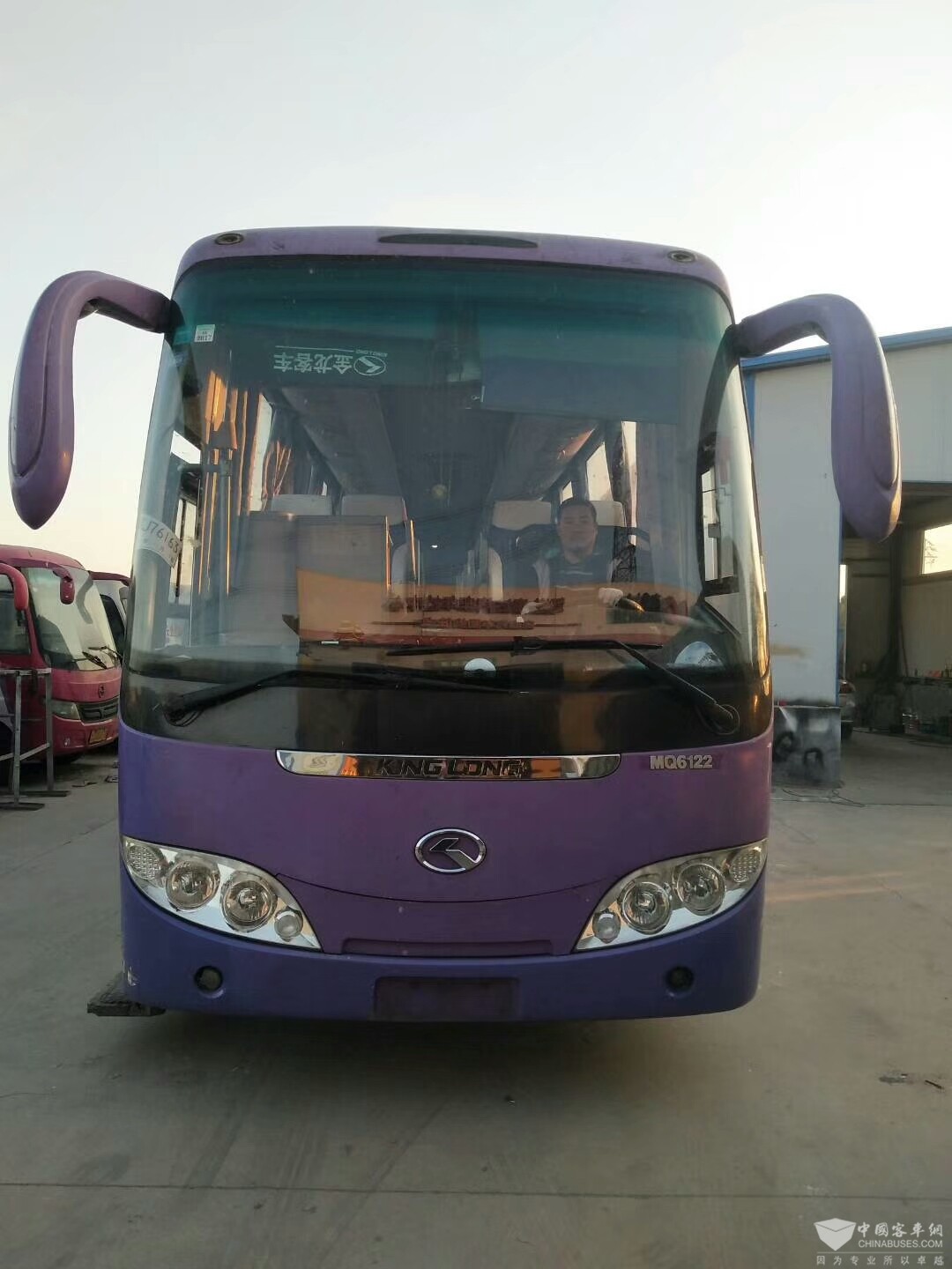 mmexport1510063805145