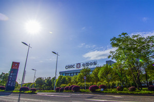 企業(yè)風(fēng)采：中車(chē)電動(dòng)