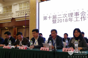 中國(guó)公交學(xué)會(huì)2017年會(huì)在廣西南寧召開