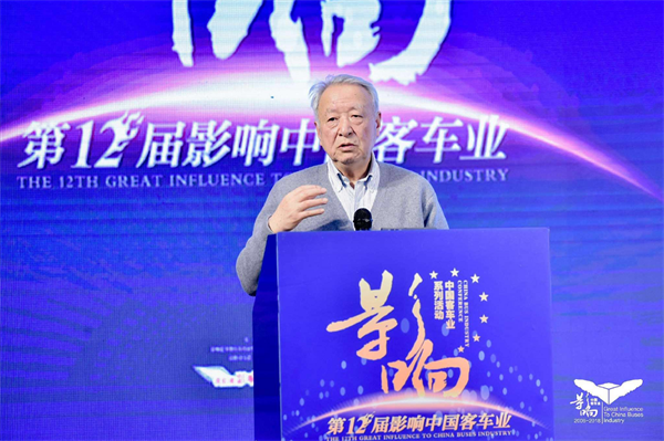 影響中國客車業(yè)|王秉剛：新能源客車產(chǎn)業(yè)發(fā)展幾個問題探討