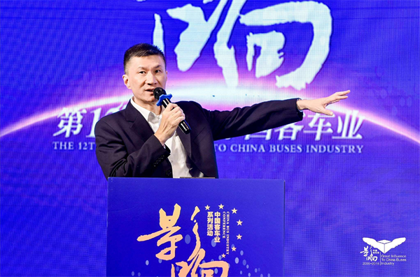 影響中國客車業(yè)|桂天驕：全球及中國氫燃料電池發(fā)展趨勢與現(xiàn)狀