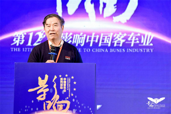 影響中國客車業(yè)|陳全世：我國新能源客車動力系統(tǒng)技術(shù)現(xiàn)狀與發(fā)展