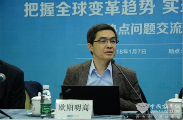 歐陽明高：未來幾年動力電池技術(shù)發(fā)展趨勢