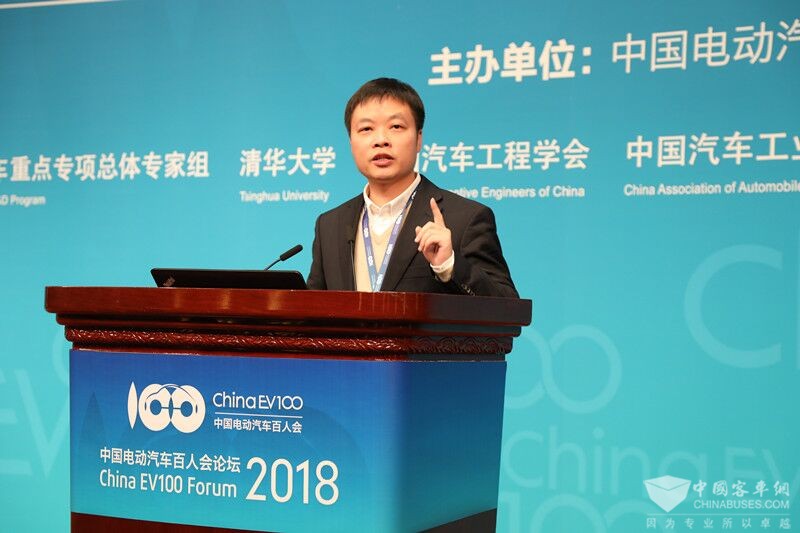 百人會(huì)|何小鵬：面向未來(lái)的造車公司的四個(gè)核心要素