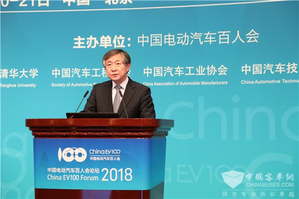 百人會(huì)|現(xiàn)代汽車梁雄哲：現(xiàn)代氫能源動(dòng)力未來(lái)愿景