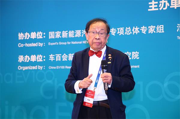 百人會|陳清泉：突破核心技術(shù)，占據(jù)產(chǎn)業(yè)中高端