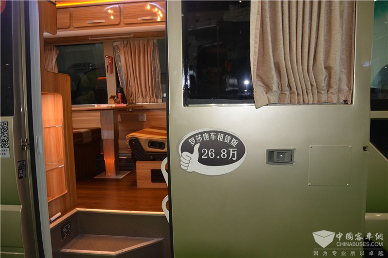 江鈴集團旅居車