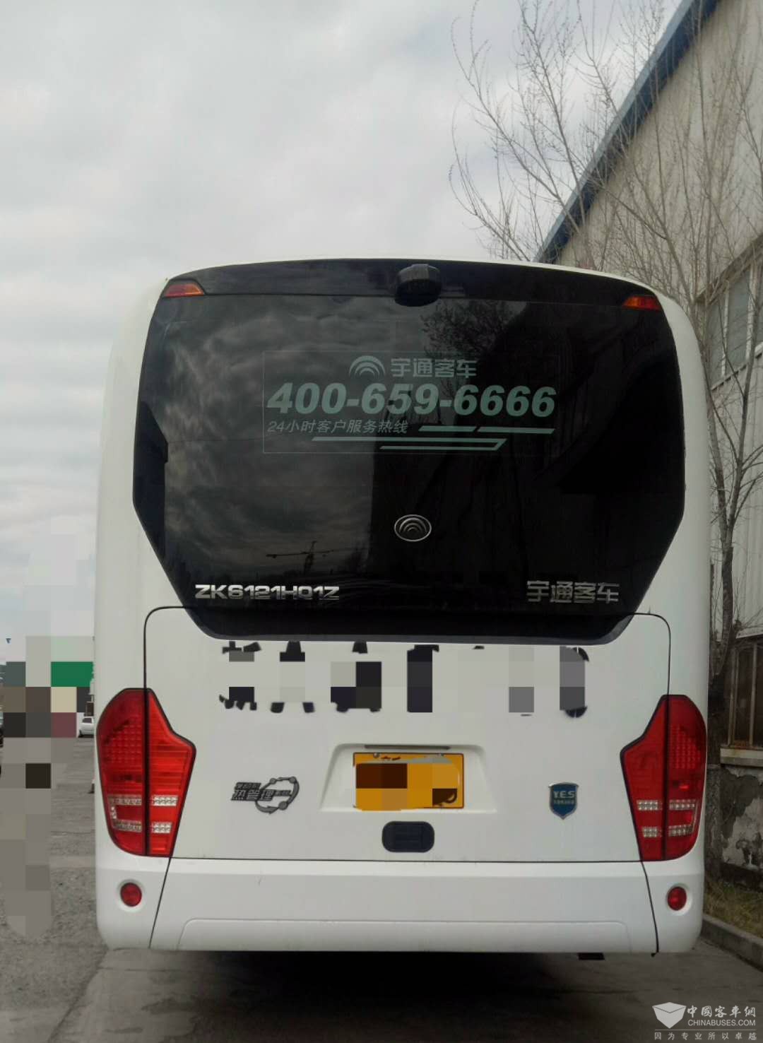 774885574161676281