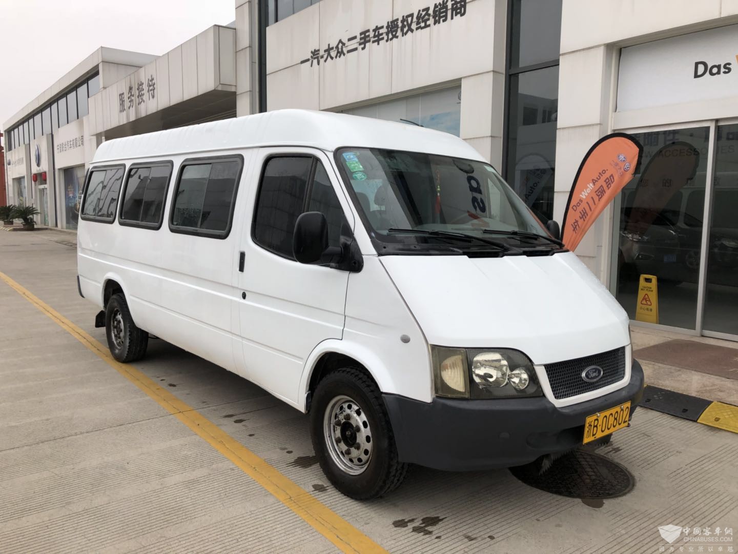 微信圖片_20180414155657