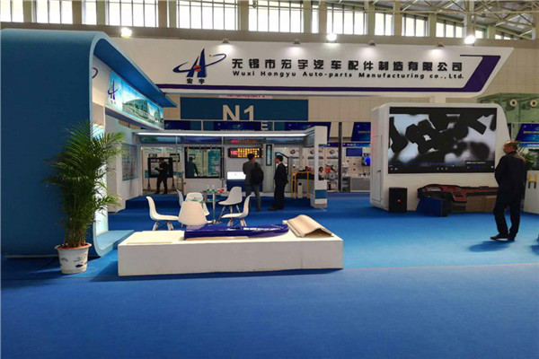 2018 CTIB 天津客車展 無(wú)錫宏宇展位