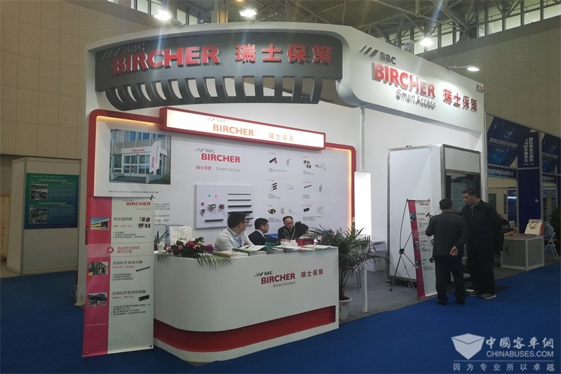 2018 CTIB 天津客車(chē)展 瑞士保策展位