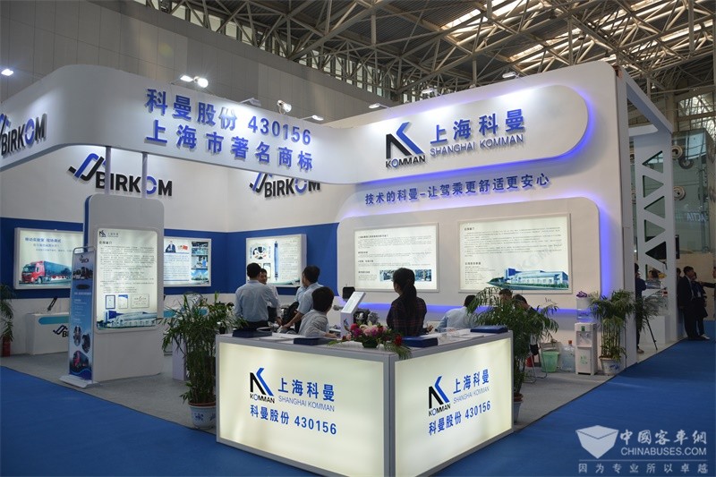 2018 CTIB 天津客車展 上?？坡刮?>
							<p id=