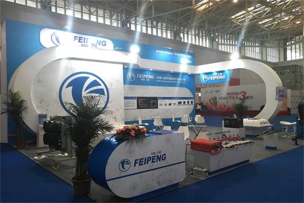 2018 CTIB 天津客車展 飛鵬展位