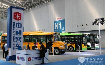 中通客車攜三款精品亮相天津客車展