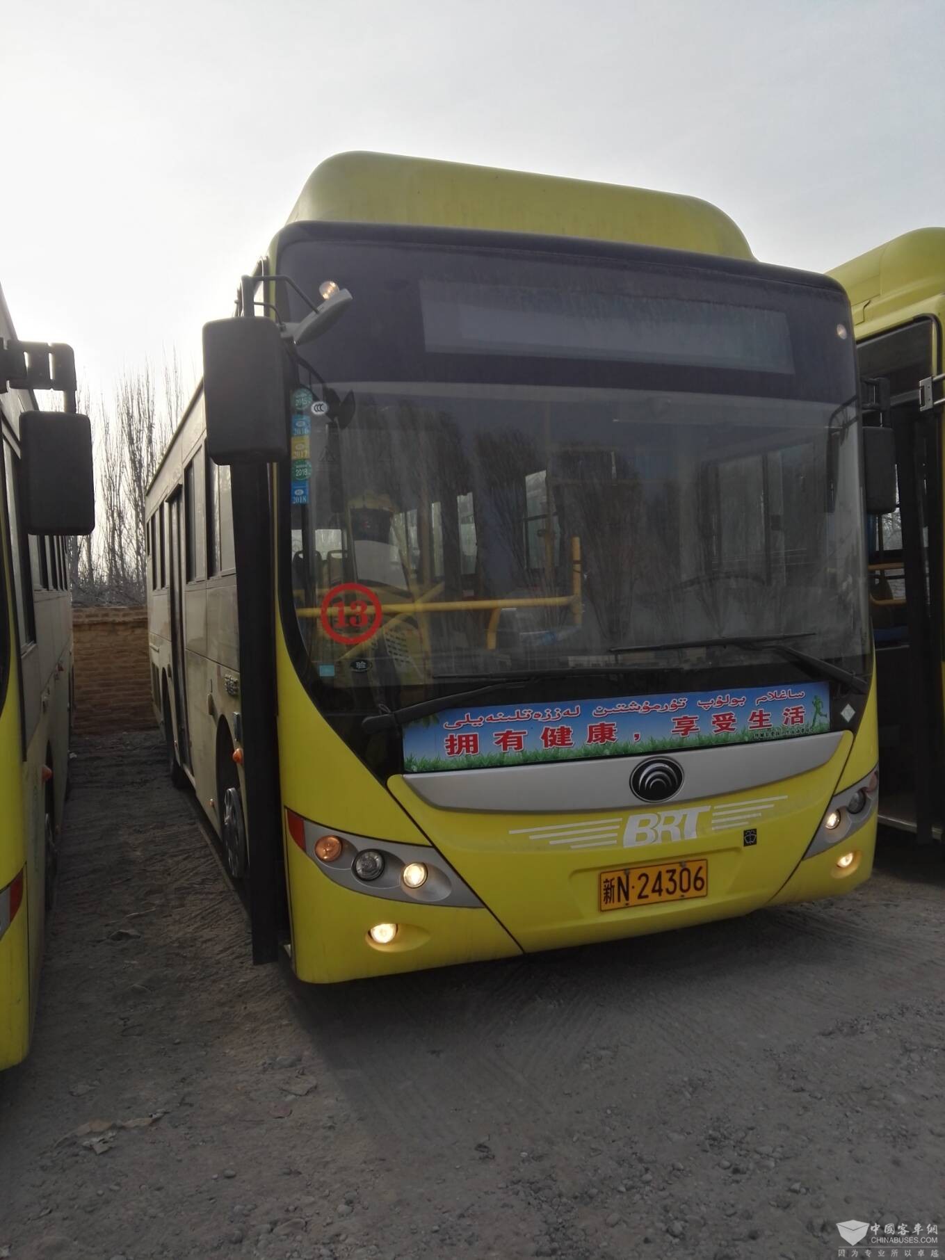 宇通公交車，質(zhì)量好，成色新，價格優(yōu)惠，26萬每臺，您值得擁有