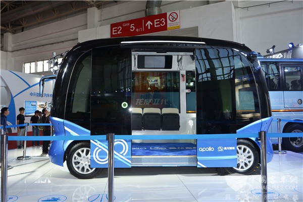 阿波龍側(cè)面