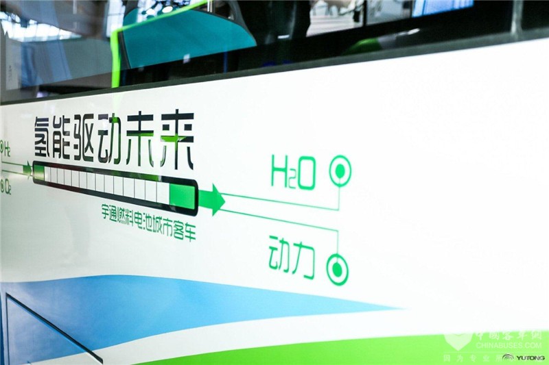 氫能驅(qū)動未來