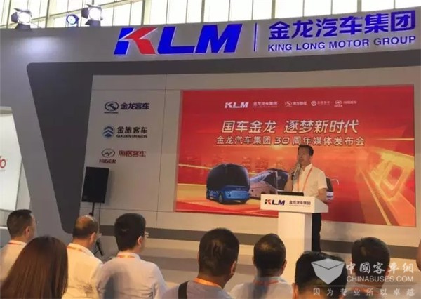 三十而立，金龍系下個30將為行業(yè)帶來什么