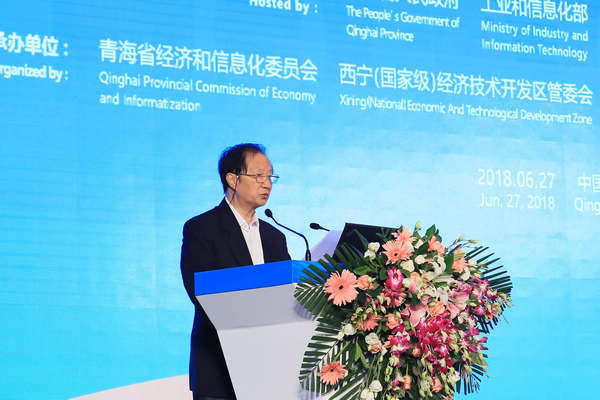 陳清泰：動(dòng)力電池產(chǎn)業(yè)競爭格局和發(fā)展事態(tài)的變化