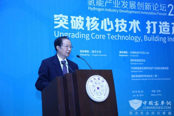 陳清泰：未來(lái)電動(dòng)汽車(chē)與氫燃料電池汽車(chē)將并行發(fā)展