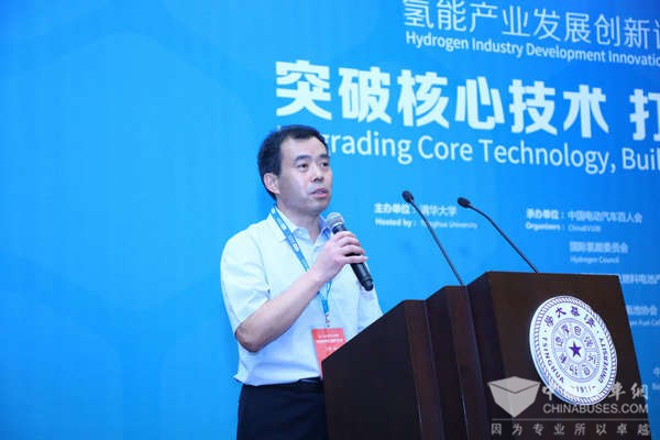 北汽張夕勇：探尋氫燃料電池汽車(chē)商業(yè)化路徑